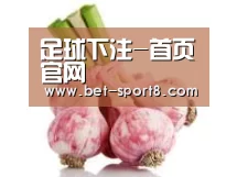 产品名称七