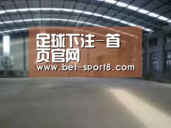 环境展示二