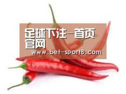 产品名称八